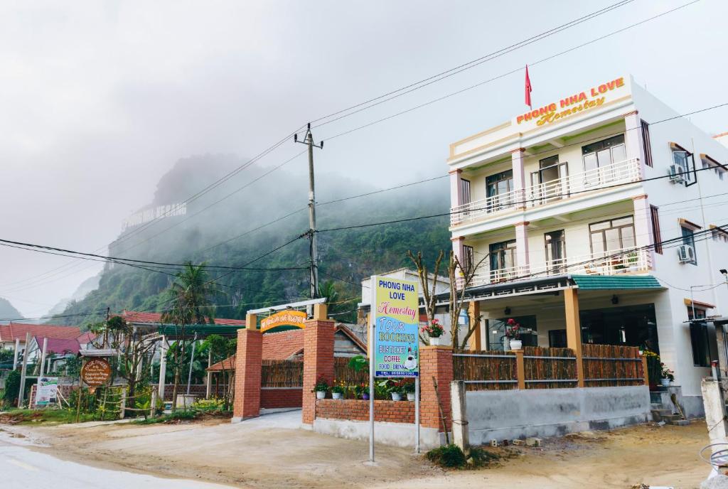 Phong Nha Love Homestay - 14