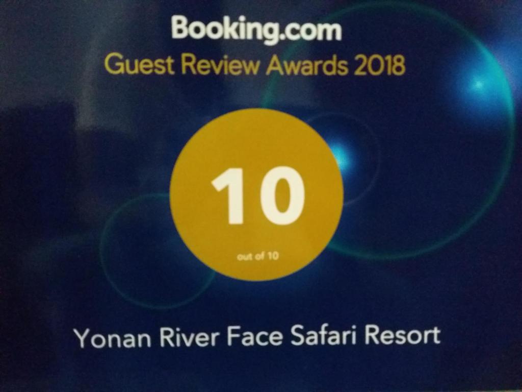 Certifikát, hodnocení, plakát nebo jiný dokument vystavený v ubytování Yonan River Face Safari Resort
