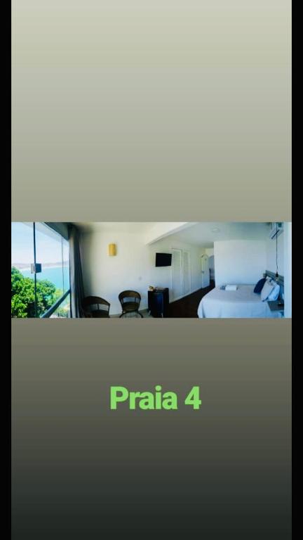  Pousada Atalaia Brasil Boutique