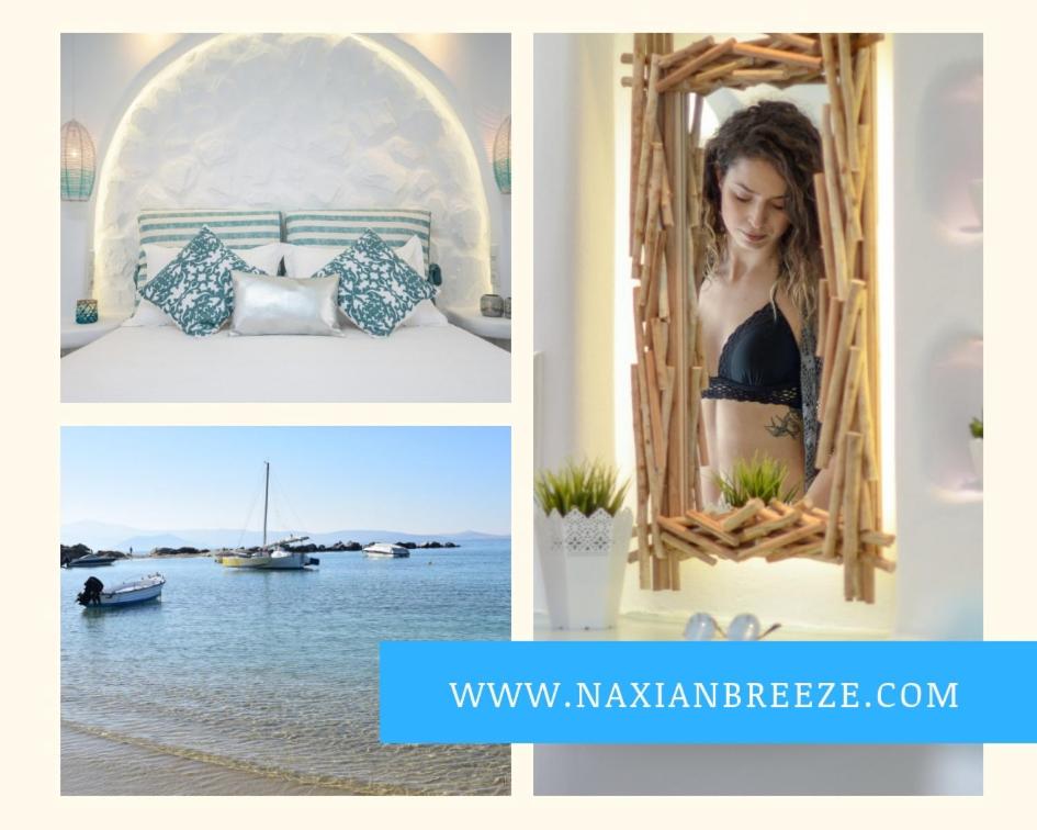 Naxian Breeze - 7