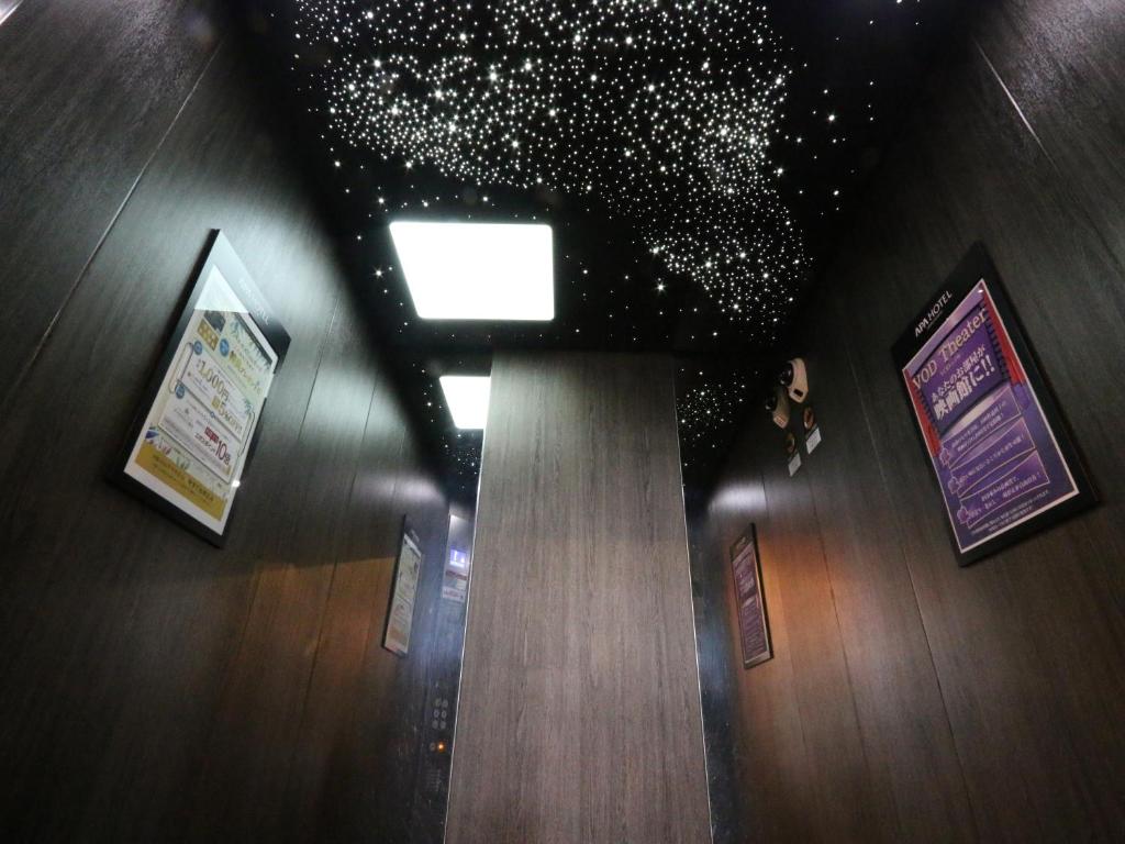 Fotografie z fotogalerie ubytování APA Hotel Uozu Ekimae v destinaci Uozu