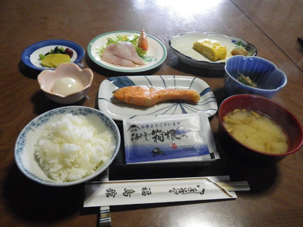 Fukushimakan 予約する