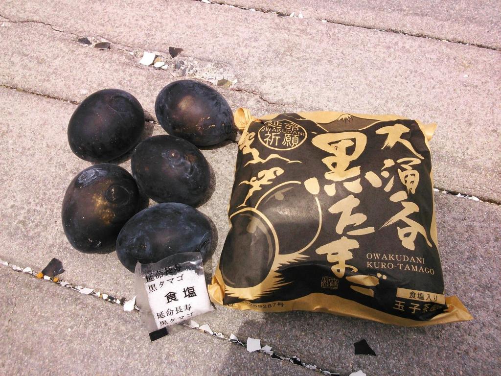 Fukushimakan en Hakone
