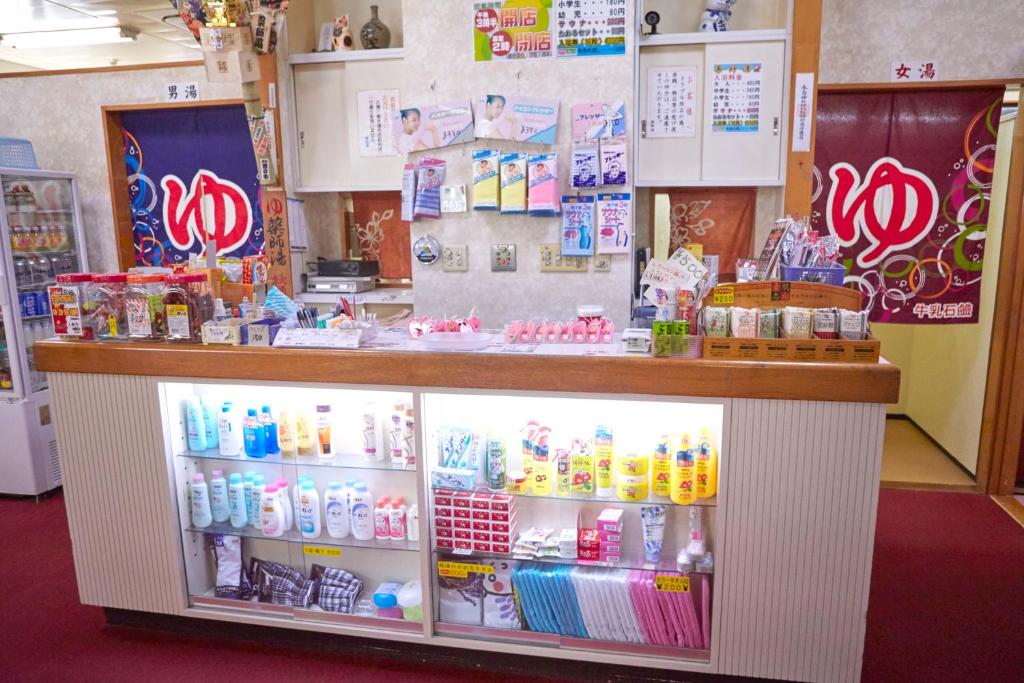 Supermarket nebo jiné obchody v  penzionu nebo okolí