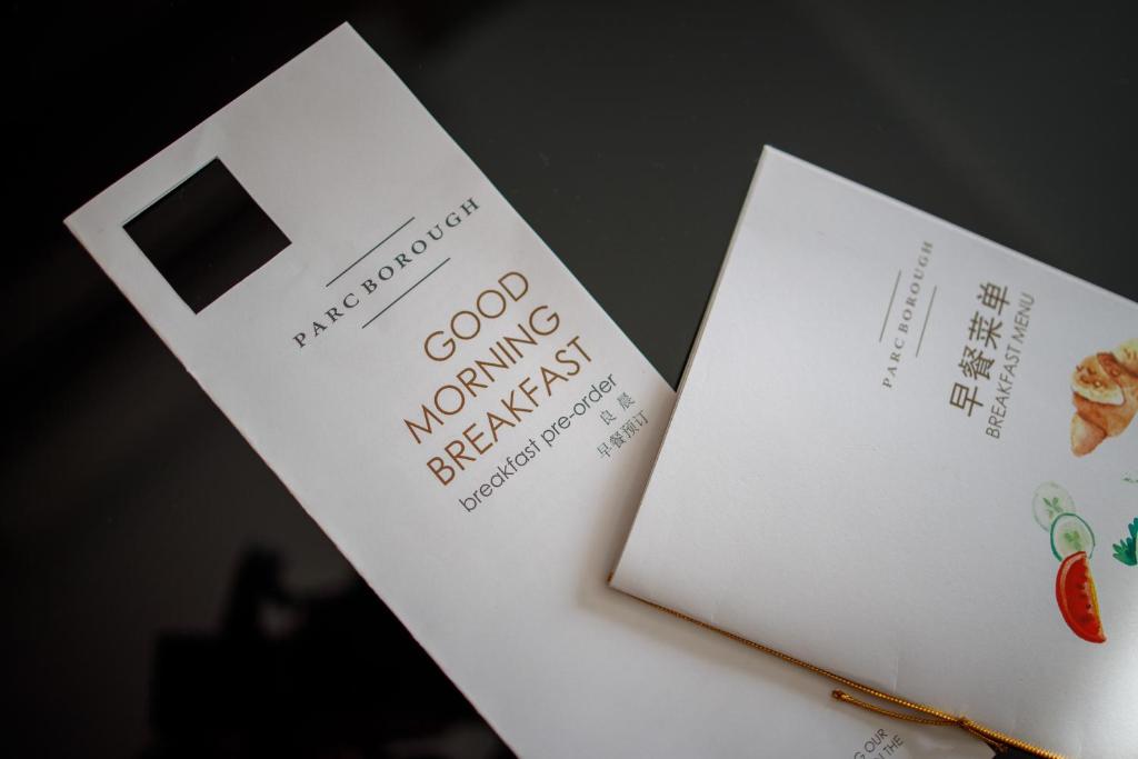 Parc Borough City Resort - 11