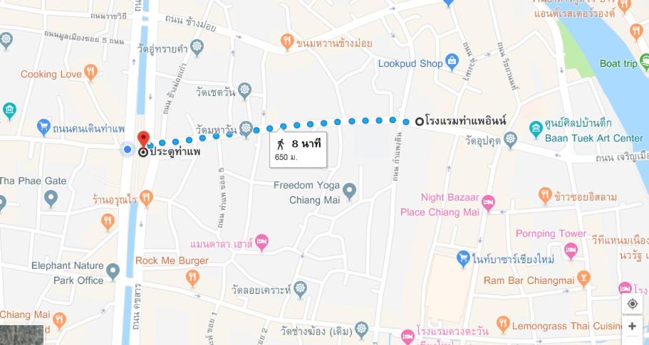 un primer plano de un mapa de Google de Dublín en Tapae Inn Hotel, en Chiang Mai