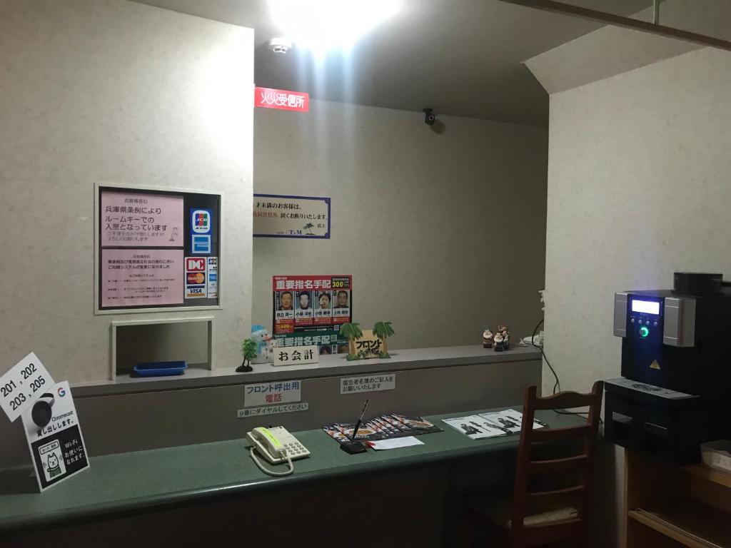 Fotografie z fotogalerie ubytování HOTEL Fairy tale 養父店 v destinaci Yōka