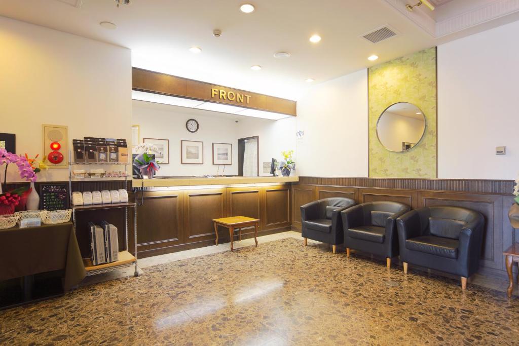 Hotel Wing International Shonan Fujisawa 部屋の予約
