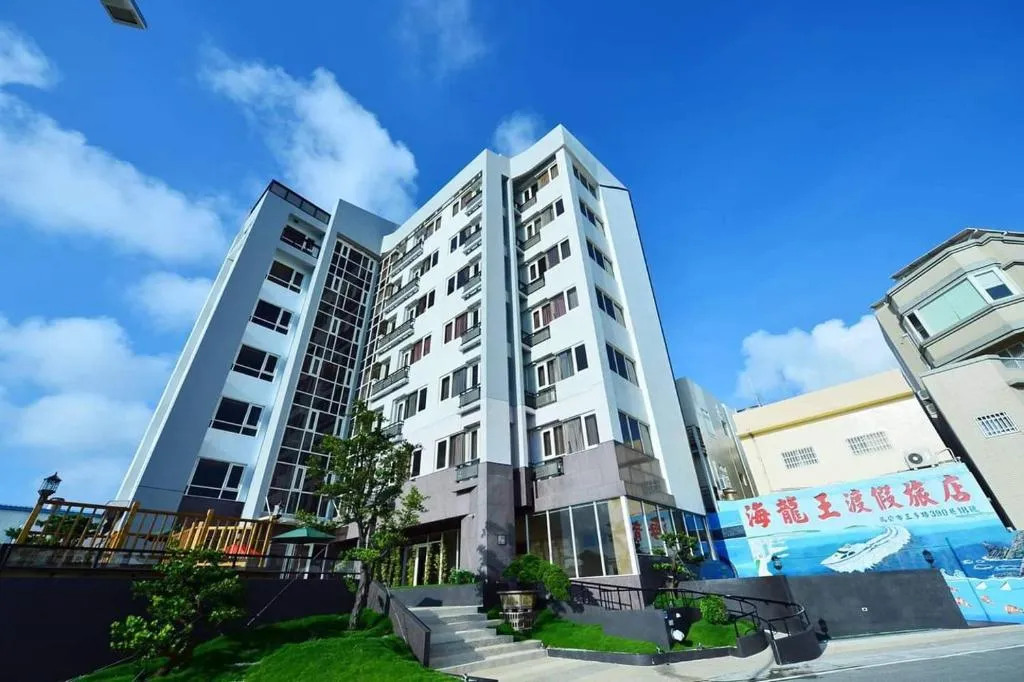 唯你渡假民宿評價、特色體驗、房價資訊、訂房連結 – 溫馨親切的澎湖住宿首選 - 照片 7