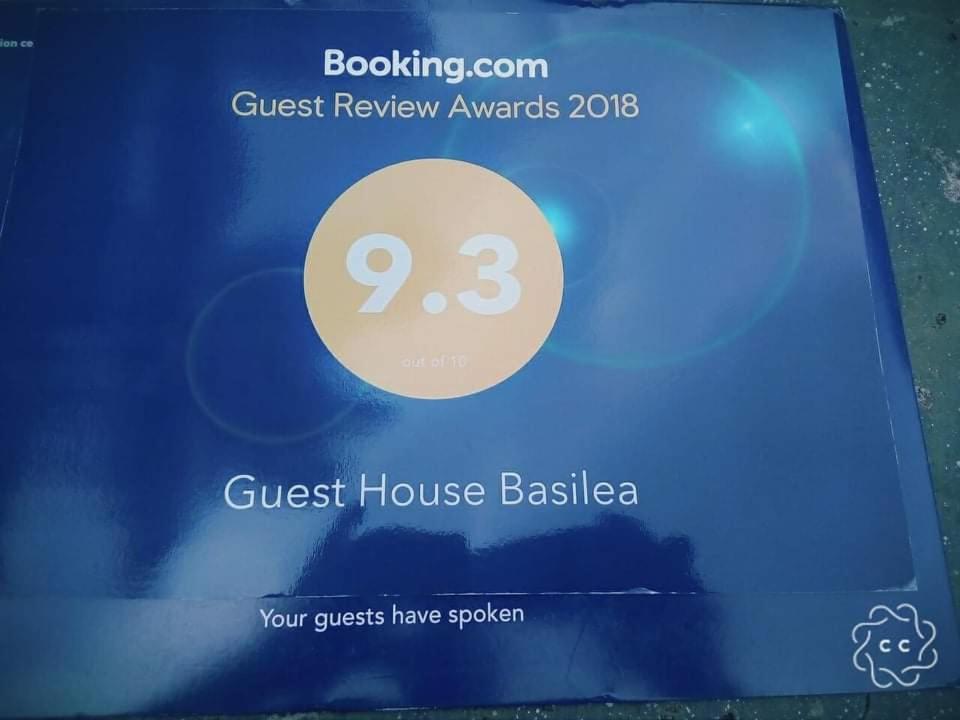 Certifikát, hodnocení, plakát nebo jiný dokument vystavený v ubytování Guest House Basilea