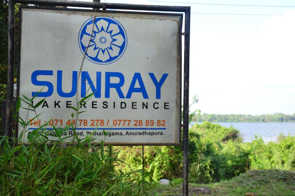 Sunray Lake Residence, Anuradhapura, Sri Lanka - Booking.com