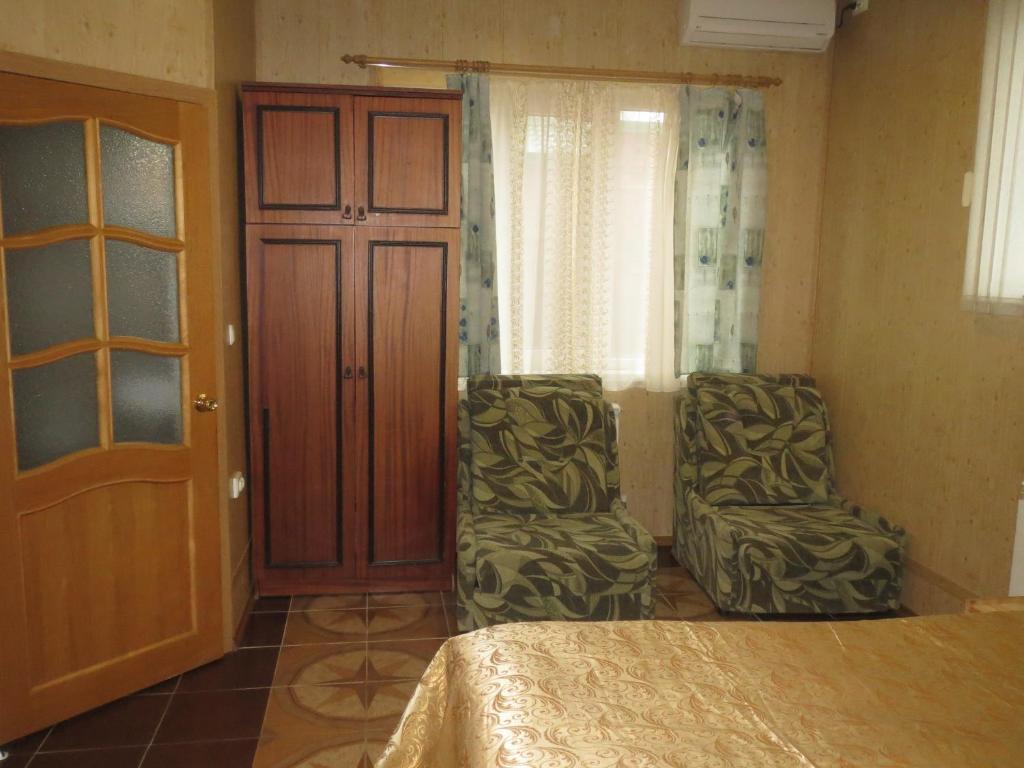 Guest House Avenue - Housity