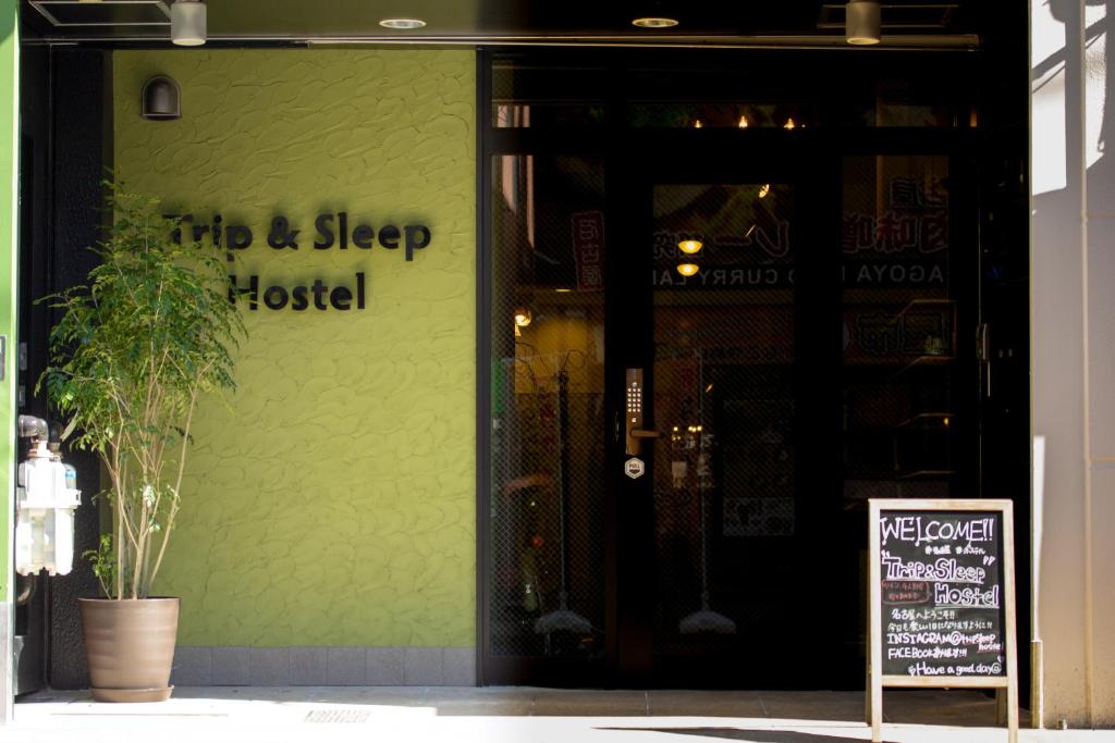 Certifikát, hodnocení, plakát nebo jiný dokument vystavený v ubytování Trip & Sleep Hostel