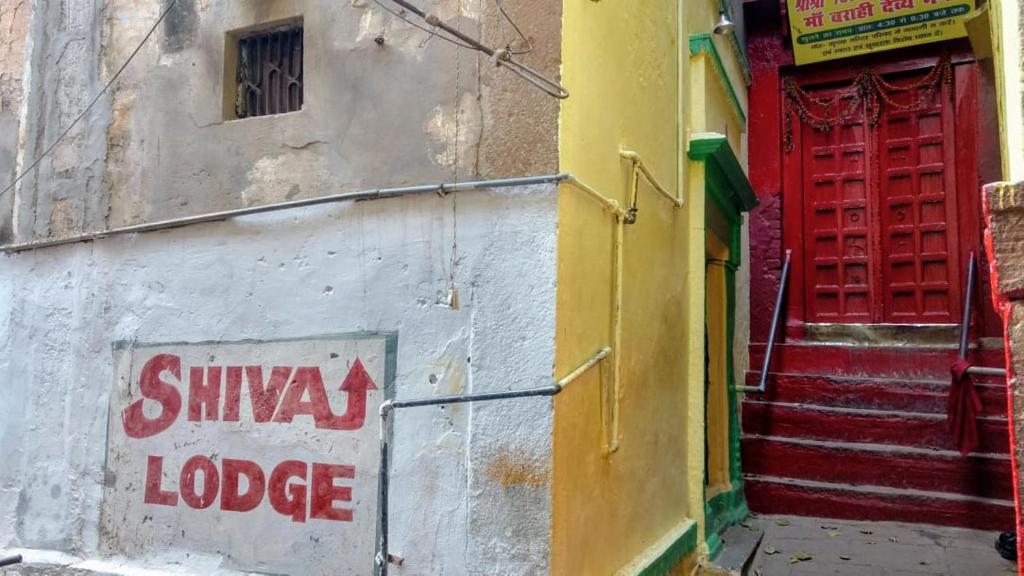 Certifikát, hodnocení, plakát nebo jiný dokument vystavený v ubytování Shiva lodge
