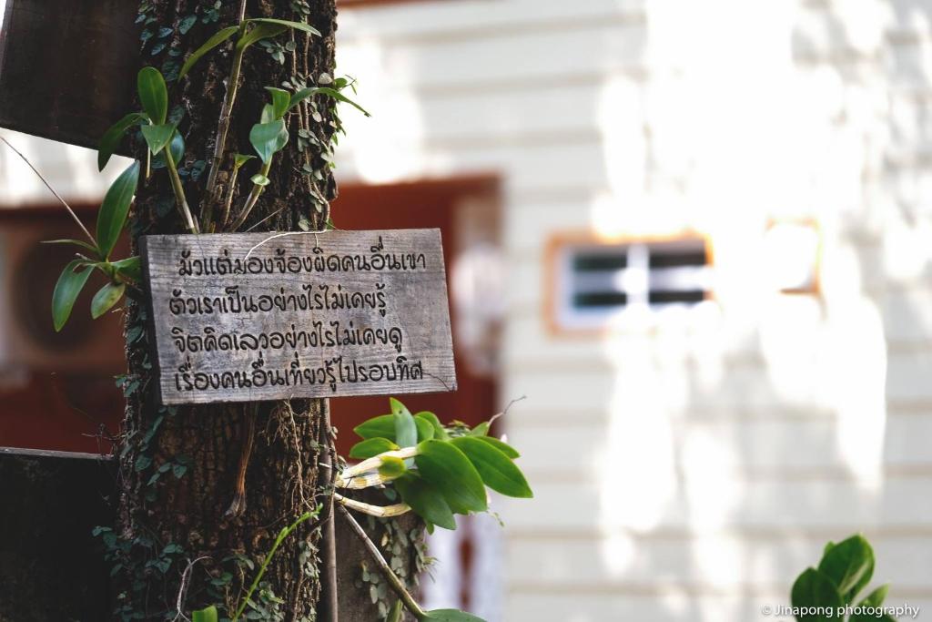 NIM SEE SENG Hotel - Resim 17