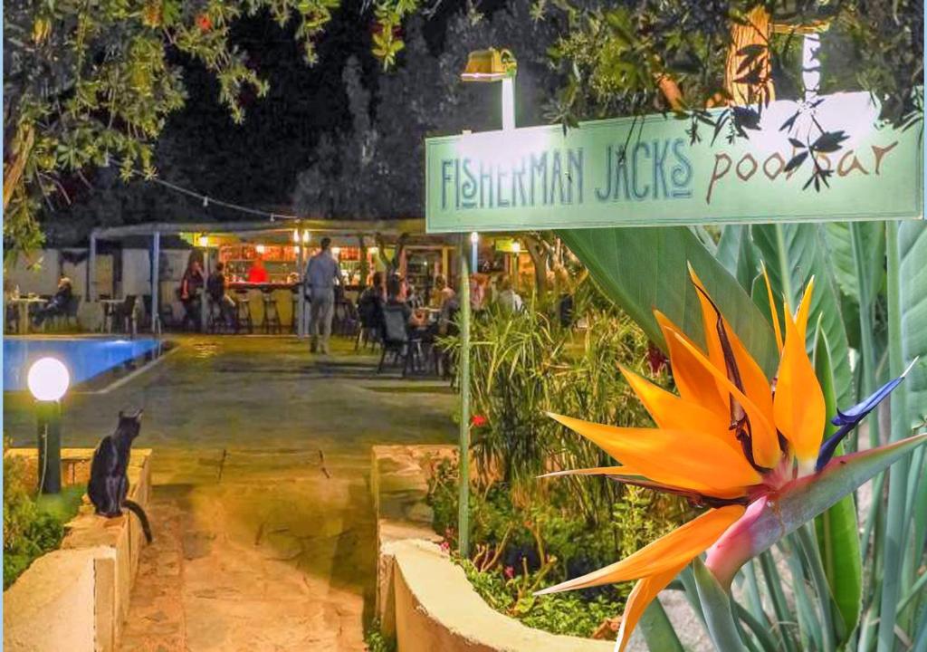 Vonkajšia záhrada v ubytovaní Villea Village