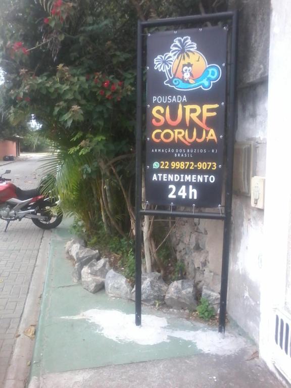  Pousada Surf Coruja