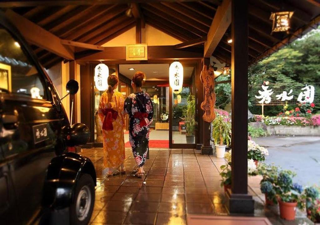 澀川市伊香保秀水園日式旅館 21 年最新房價 澀川市伊香保秀水園日式旅館 21 年最新房價