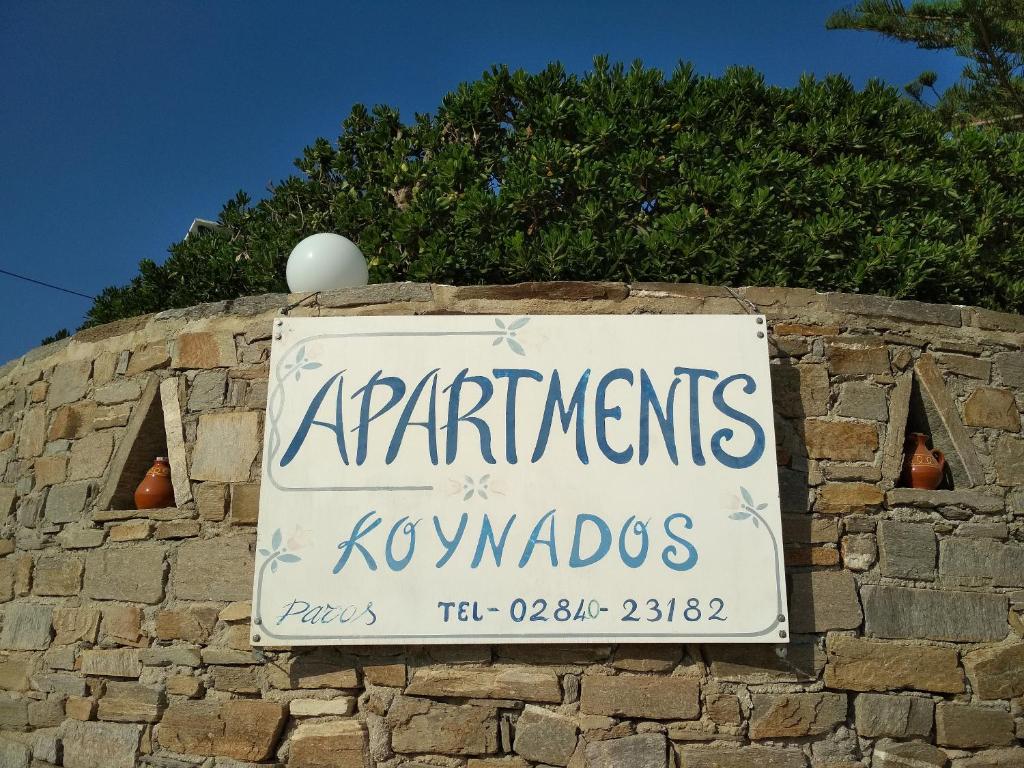 Kounados Apartments Paros photo 2