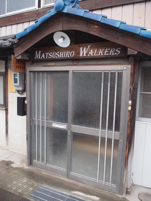 Fotografie z fotogalerie ubytování Guesthouse Matsushiro Walkers v destinaci Nagano