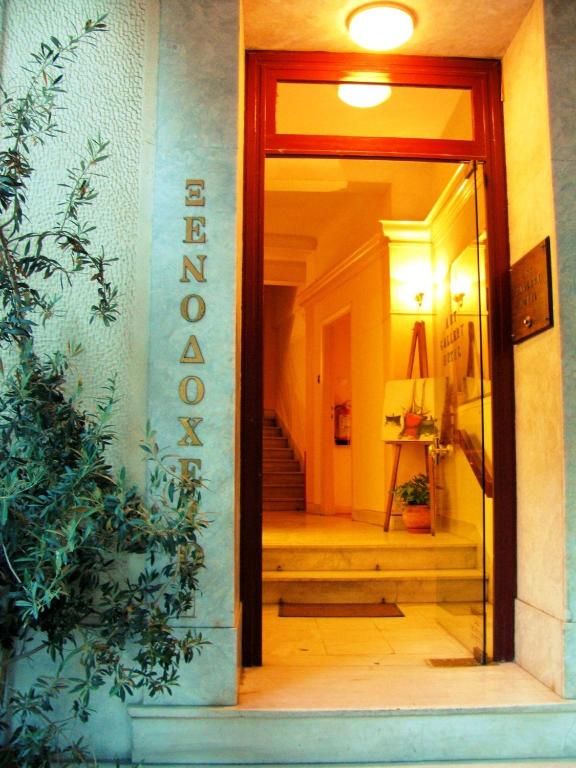 Koupelna v ubytování Art Gallery Hotel
