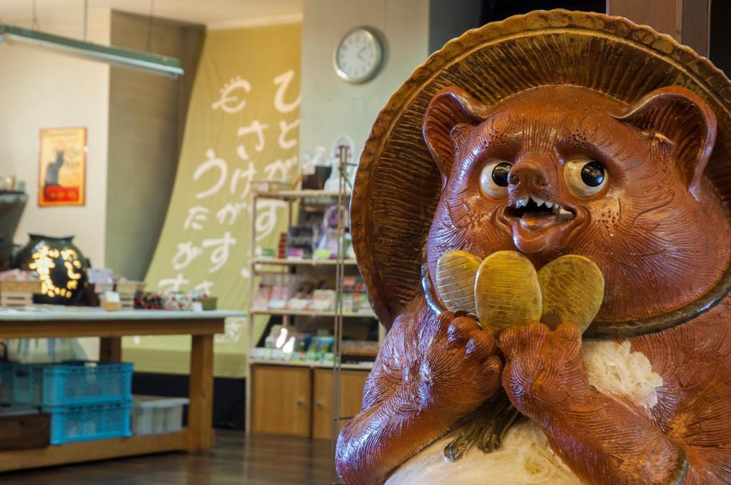 渋川市にあるいかほ秀水園のギャラリーの写真