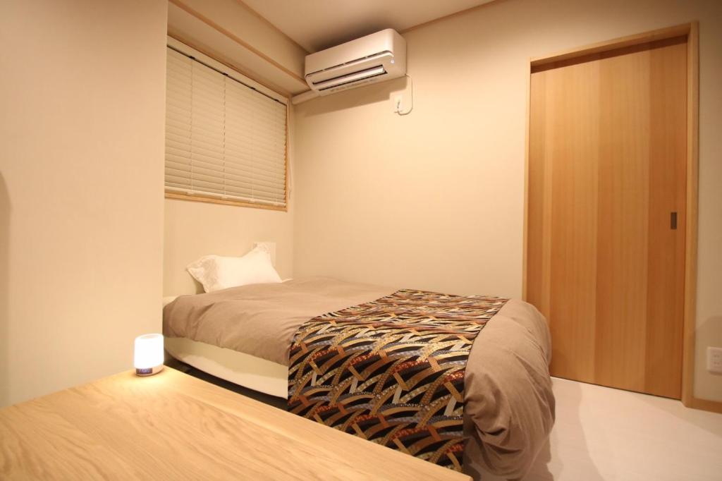 Private Residence Kyoto Sakura - Apartamento De Dos Dormitorios