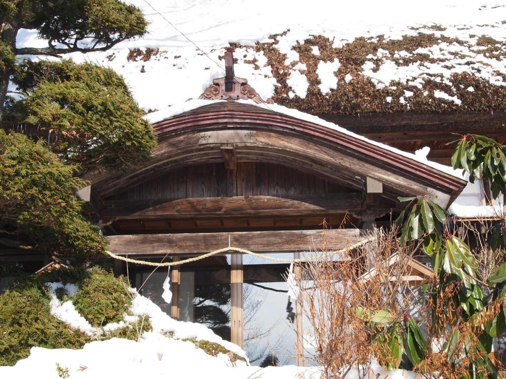 Budova, kde se ryokan nachází
