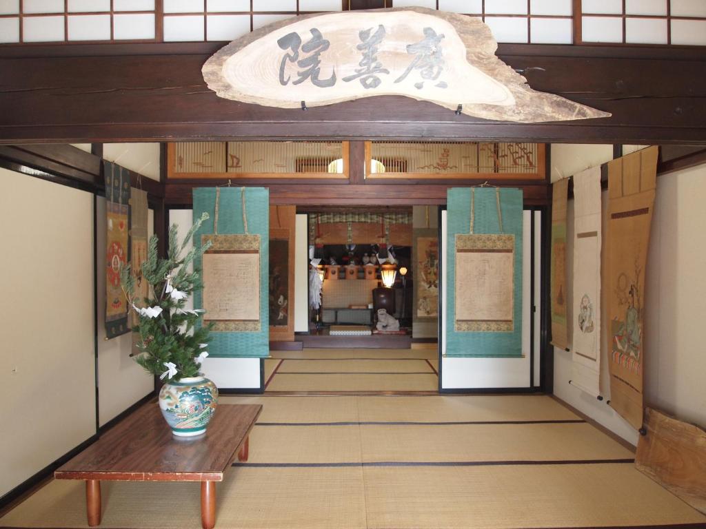 Fotografie z fotogalerie ubytování Oshi Ryokan v destinaci Nagano