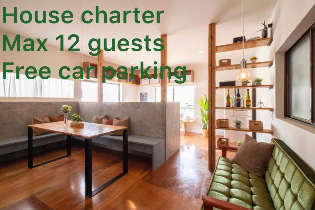 a house charter max guests free car parking at CRAFT in Matsubara