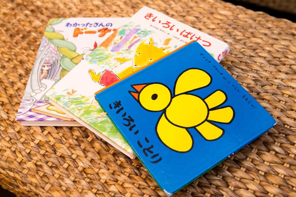 Fotografie z fotogalerie ubytování Juhachiro v destinaci Gifu