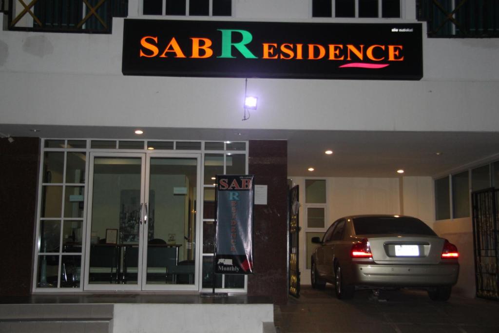 SAB Residence - Resim 6