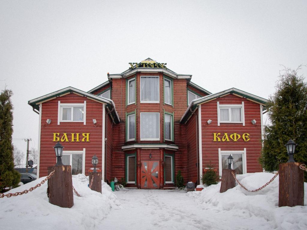 Отели в колпино