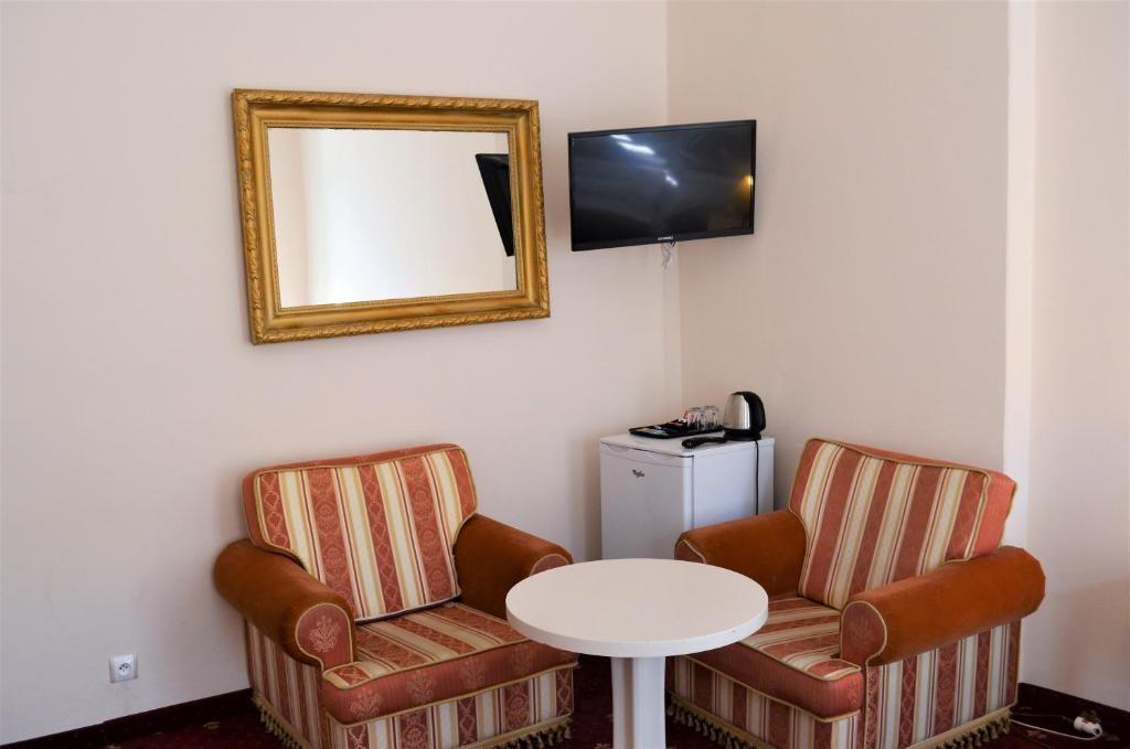 En TV eller et underholdningssystem på Hotel Palacky