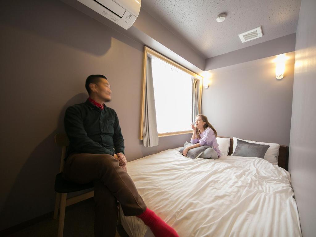 Hosté ubytování THE WARDROBE Hotel Shimokitazawa