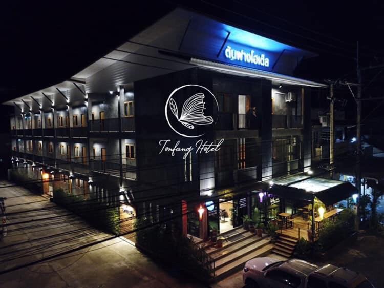 Budova, kde se aparthotel nachází
