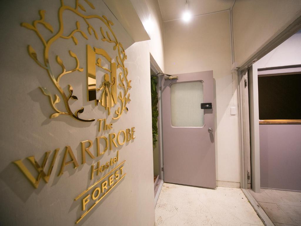Certifikát, hodnocení, plakát nebo jiný dokument vystavený v ubytování THE WARDROBE Hotel Shimokitazawa