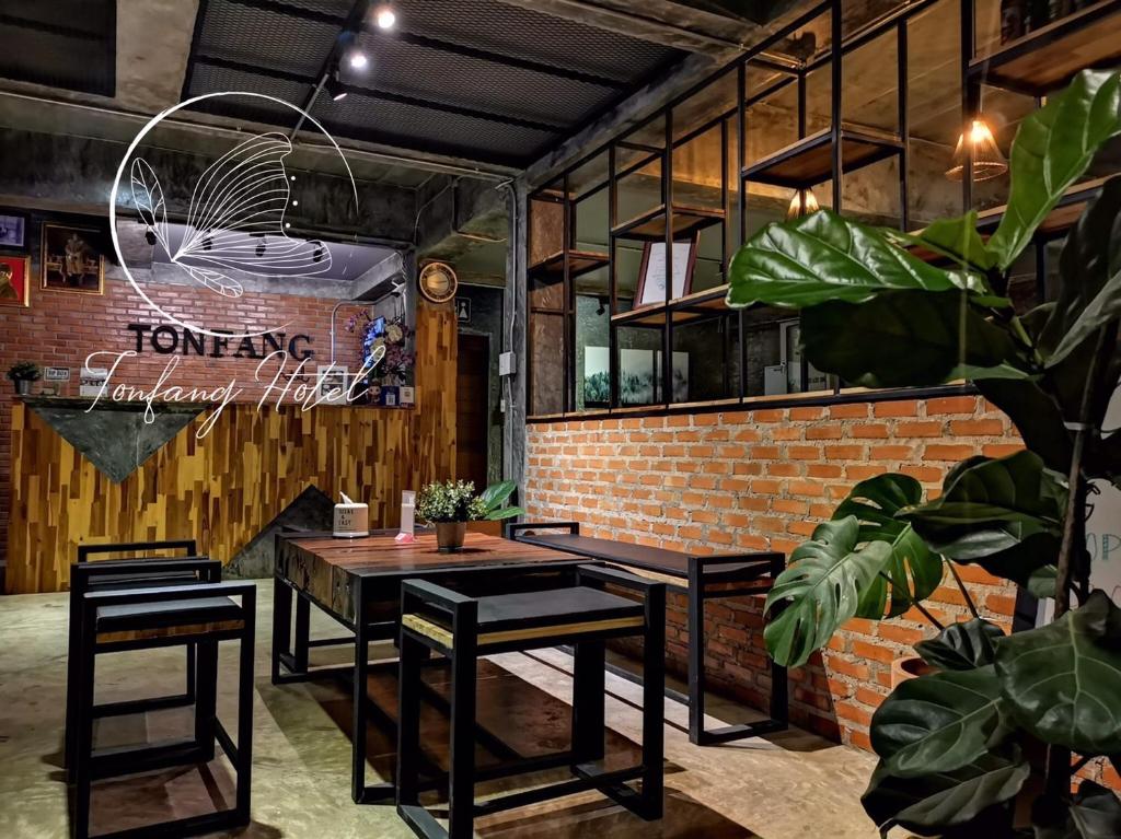 Fotografie z fotogalerie ubytování Ton Fang Hotel v destinaci Fang