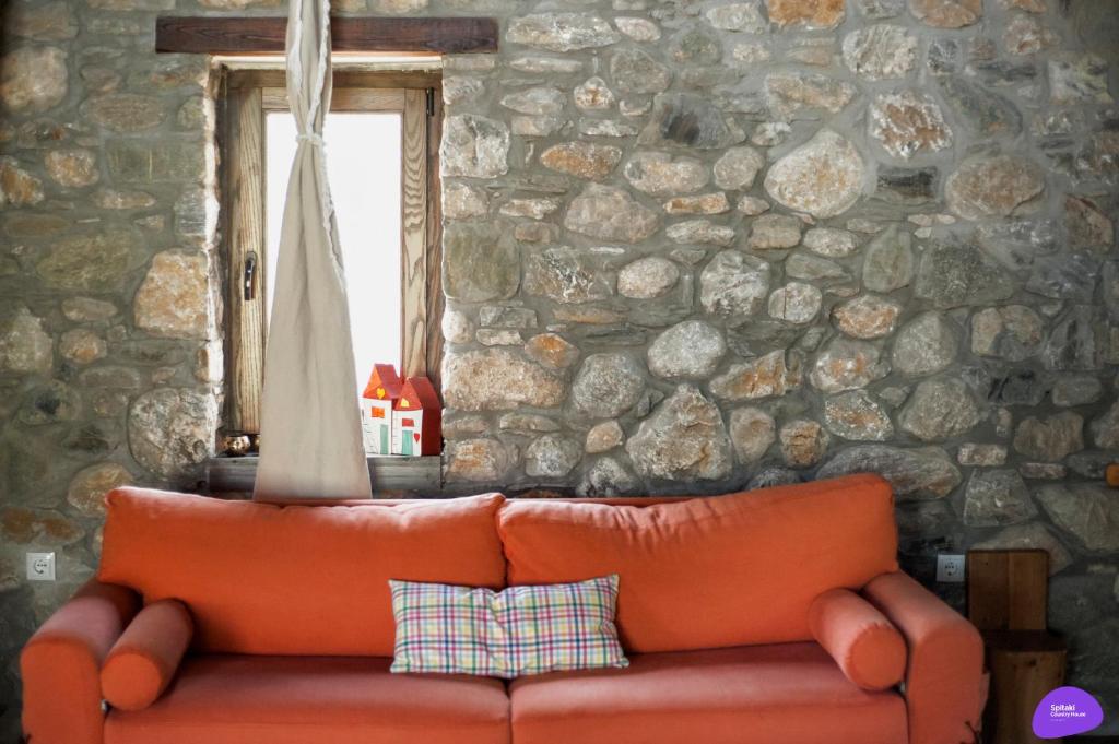 Country House Spitaki - Two-Bedroom Villa