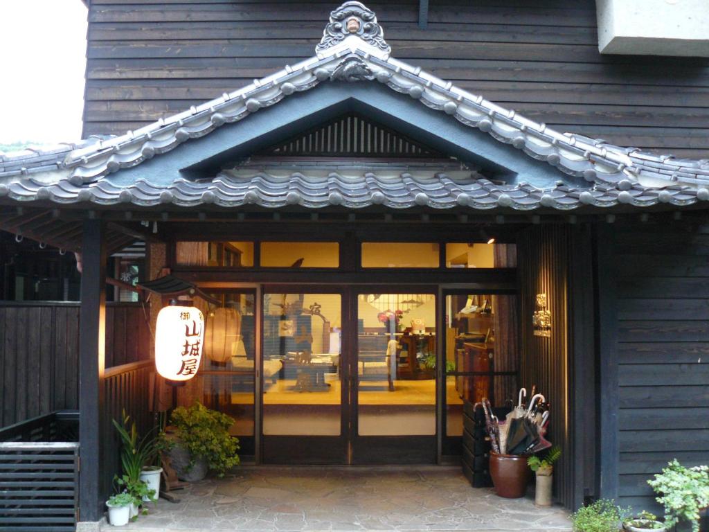 Ryokan Yamashiroya, 유후 – 2023 신규 특가 Ryokan Yamashiroya, 유후 – 2023 신규 특가