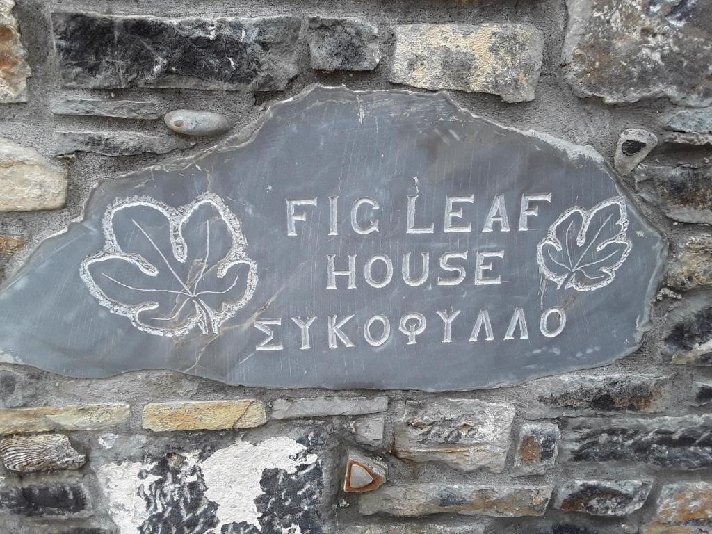 Certifikát, hodnocení, plakát nebo jiný dokument vystavený v ubytování Fig Leaf House