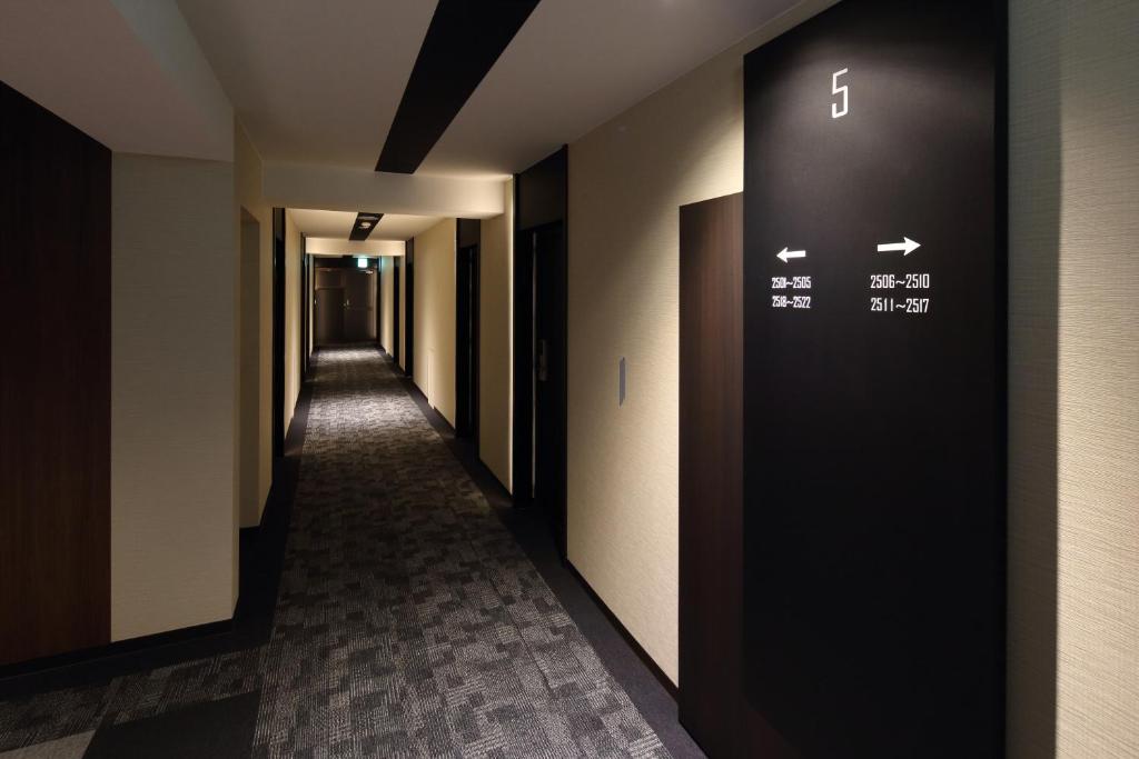Fotografie z fotogalerie ubytování Goi Grand Hotel v destinaci Ichihara