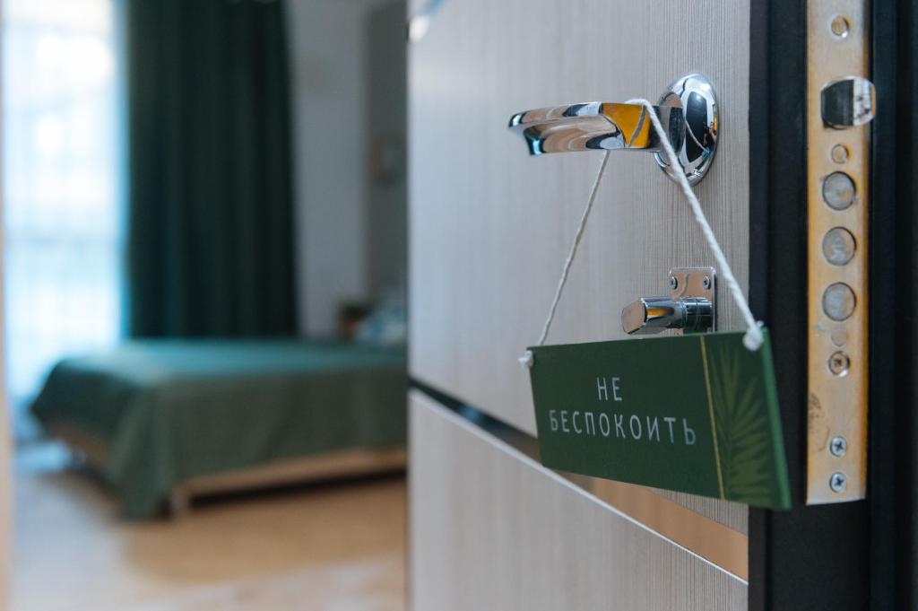 Ecoliner Hotel - Sala King Standard