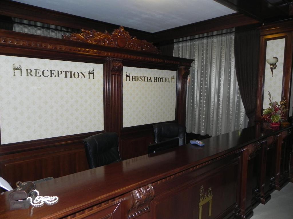 Vstupní hala nebo recepce v ubytování Hestia Hotel