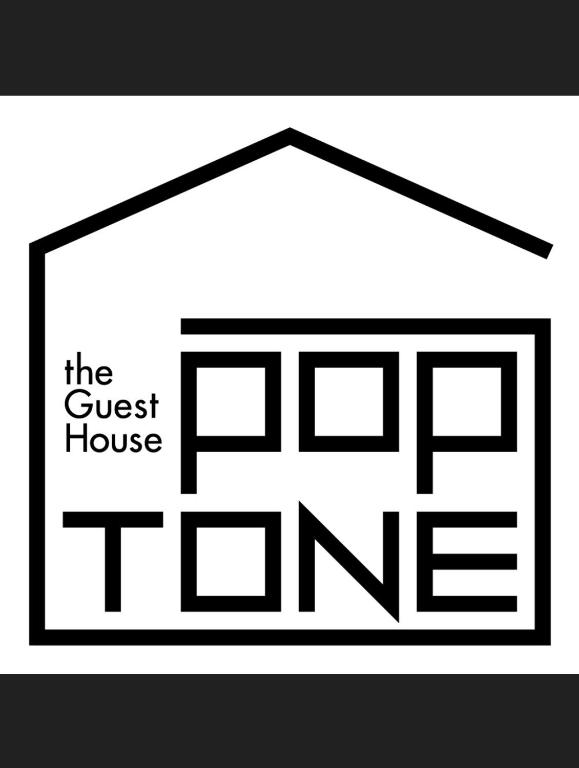 Certifikát, hodnocení, plakát nebo jiný dokument vystavený v ubytování Guesthouse POPTONE