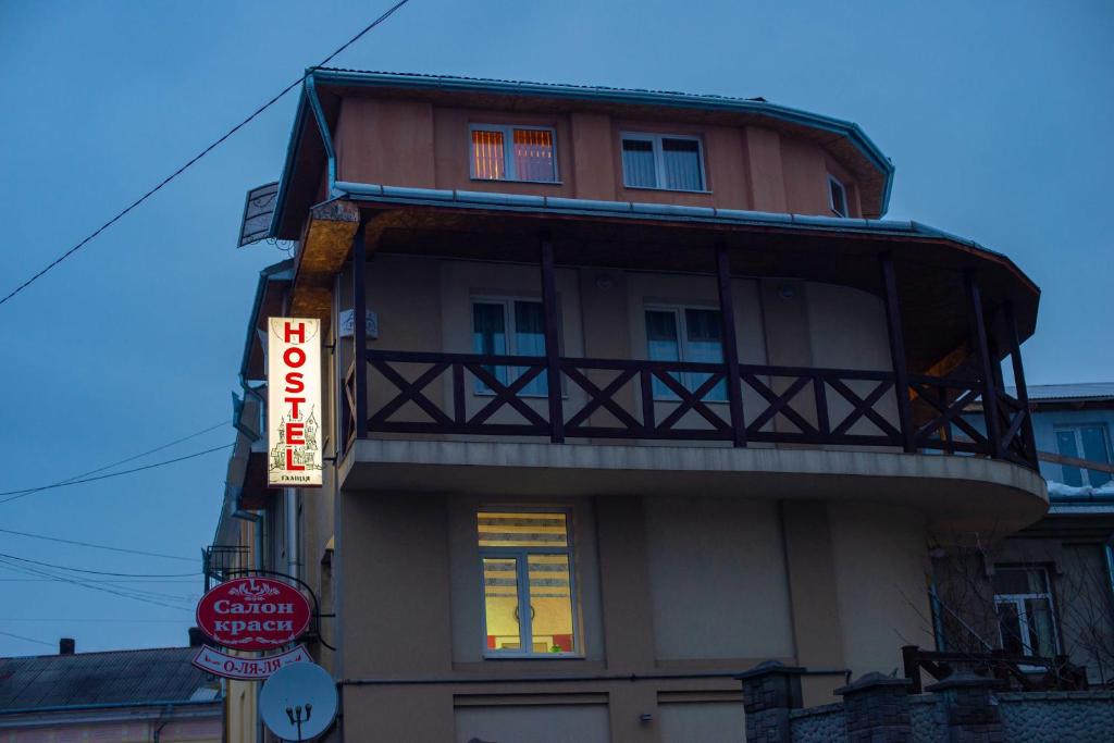 Budova, kde se hostel nachází