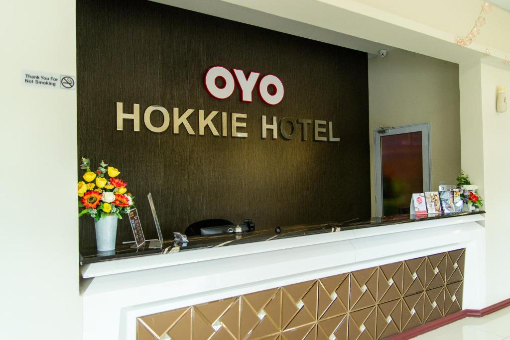 Hokkie Hotel Punggur Batam