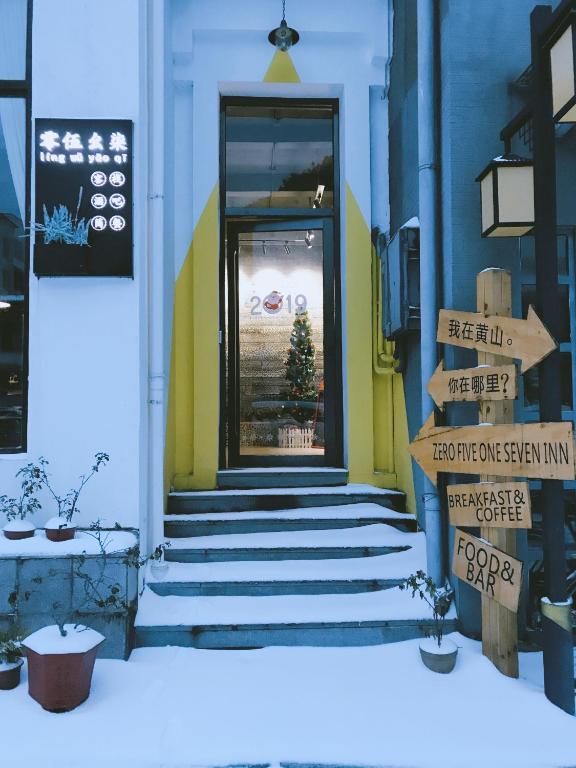 Fotografie z fotogalerie ubytování 0517 Boutique Hotel v destinaci Chuang-šan
