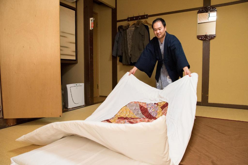 Hosté ubytování Kyo no Minshuku Ohara no Sato