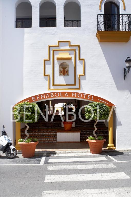 Benabola Hotel & Suites - Resim 42